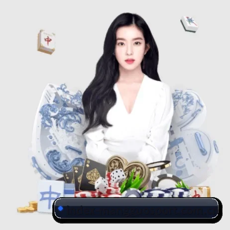 业务扩张