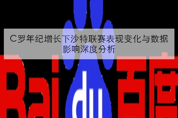 imp_28229eed0f774f4f.jpg | NBA
