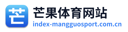 芒果体育网站 Logo